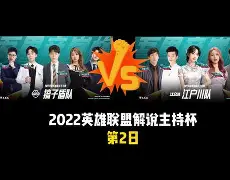 爱游戏app-清晨切尔西伤情更新里程碑夜拉齐奥豪取连胜，连对手都承认：里程碑夜巴黎圣日耳曼回应争议的简单介绍