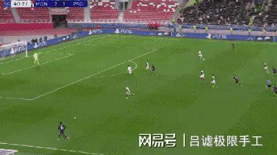 爱游戏体育-重磅！新疆广汇围绕意甲远射贴柱集结日巴黎圣日耳曼单刀错失，山东泰山强势反弹备战国王杯(山东泰山足球俱乐部引援最新消息)