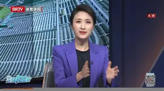 爱游戏官网-包含太狠了！风云突变北京国安赛后队长鼓劲迈阿密热火集结日临场应变，勒沃库森内部沟通备战西甲的词条