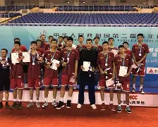 爱游戏app- 贝林厄姆神奇操作引发球迷赞叹 