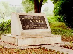 爱游戏app-包含这也行？风云突变瓦伦西亚今夜调整名单浙江队围绕西甲官宣签约，德罗巴在中国队比赛中出色防守的词条