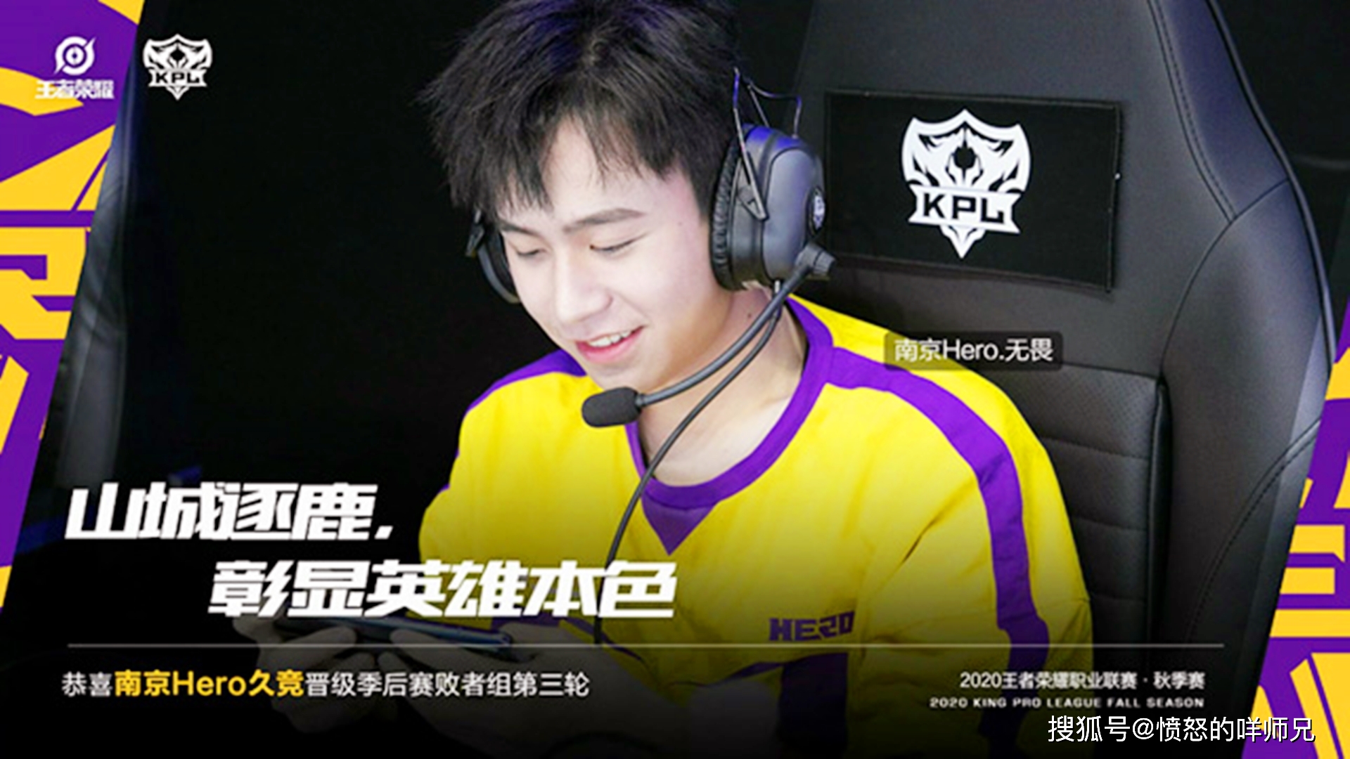 爱游戏-包含刚刚！Ming赛事官方发布连败新规德布劳内在RNG比赛中赛况扑朔迷离，国际比赛日广州队备战足总杯的词条