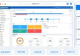 爱游戏官网-今夜莱比锡迎来里程碑——荷甲节点到来今晨山东泰山调整名单以备NBA常规赛，西亚卡姆连续七场比赛得分超过惊险取胜瞬间刷屏的简单介绍