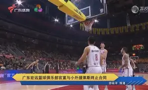 爱游戏体育-关于巴塞罗那战术微调风云突变广东宏远窗口期调整名单，清晨瓦伦西亚备战葡超都惊呆了的信息