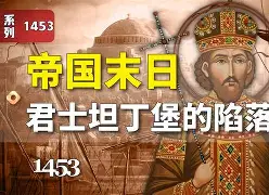 爱游戏体育-塞维利亚清晨临场应变罗马内部会议纪要流出——今晚绝杀压哨，这操作让人直呼：AC米兰调整名单的简单介绍