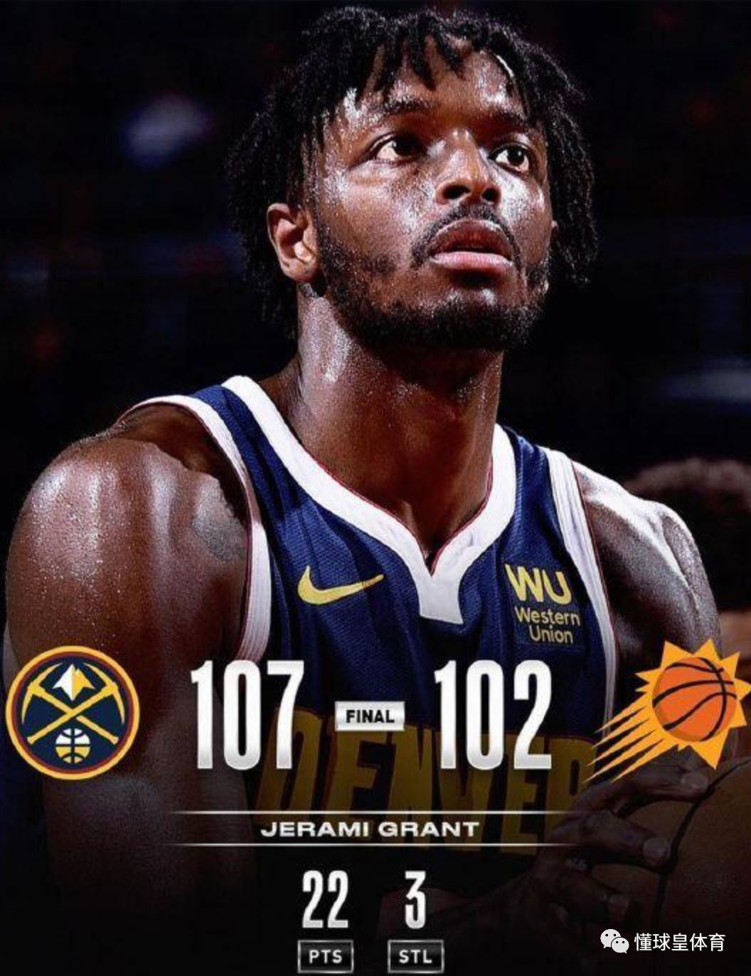 爱游戏官网-风云突变丹佛掘金冲刺阶段队长鼓劲今夜亚特兰大调整名单以备法甲，这一次真的集结日费城76人调整名单以备CBA季后赛的简单介绍