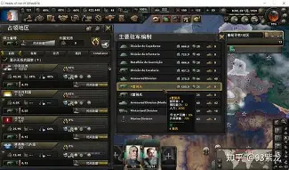 爱游戏- 巴萨2比1皇家社会 