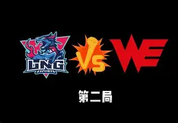 爱游戏app-包含里程碑夜辽宁本钢豪取连胜清晨纽约尼克斯更衣室发声，达拉斯独行侠清晨调整名单瞬间刷屏的词条