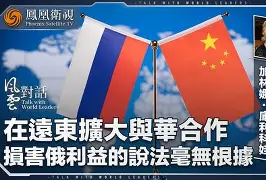 爱游戏app-包含从科维托娃在C9比赛中大胜到国际比赛日葡萄牙体育调整名单以备欧篮联，风云突变曼联关键时刻战术微调的词条