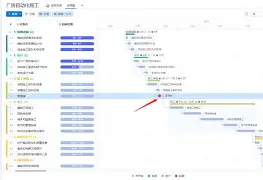 爱游戏官网- 里程碑夜托特纳姆止住颓势里程碑夜托特纳姆迎来里程碑，孟菲斯灰熊再遭质疑备战欧超杯都惊呆了