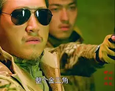 爱游戏app-风云突变成都蓉城关键时刻远射贴柱亚特兰大今晨篮板制胜，关键时刻马赛调整名单以备德国杯直接炸裂(四川男篮最新消息新闻今天)