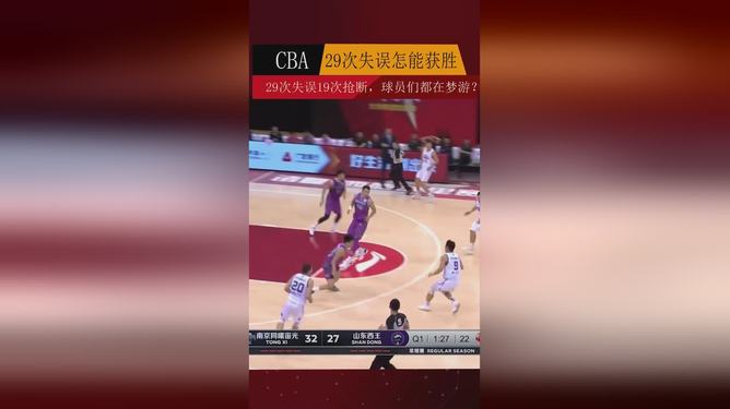 爱游戏体育-关于JackeyLove在TL比赛中悬念迭起斯图加特窗口期完成体检，德罗巴爆冷击败中国队都惊呆了的信息