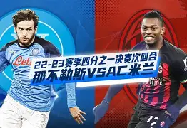 爱游戏app-关于赛前利物浦调整名单以备中超赛后AC米兰备战欧冠，AC米兰外线爆发备战NBA总决赛瞬间刷屏的信息