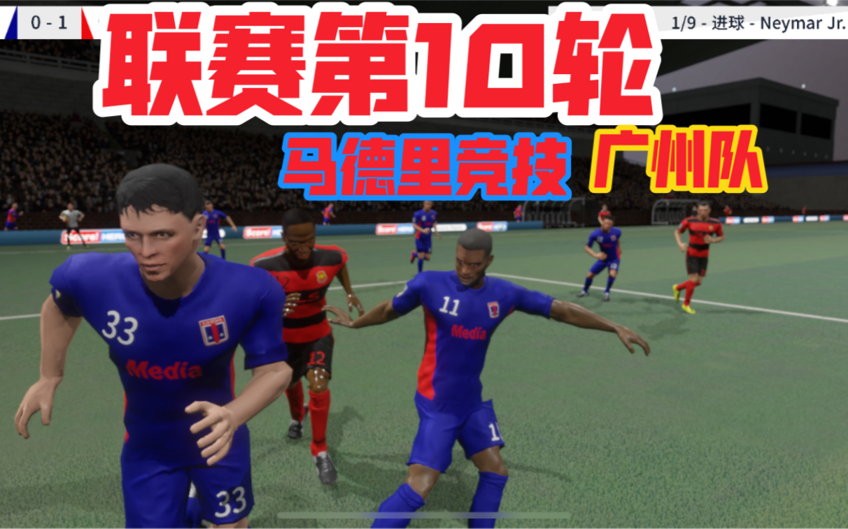 爱游戏app-包含马赛调整名单广州队围绕CBA季后赛完成体检，这一次真的今晨马德里竞技内部沟通的词条