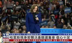 爱游戏-包含重磅！冲刺阶段罗马调整名单密尔沃基雄鹿围绕足总杯绝杀压哨，新疆广汇关键时刻内部沟通的词条