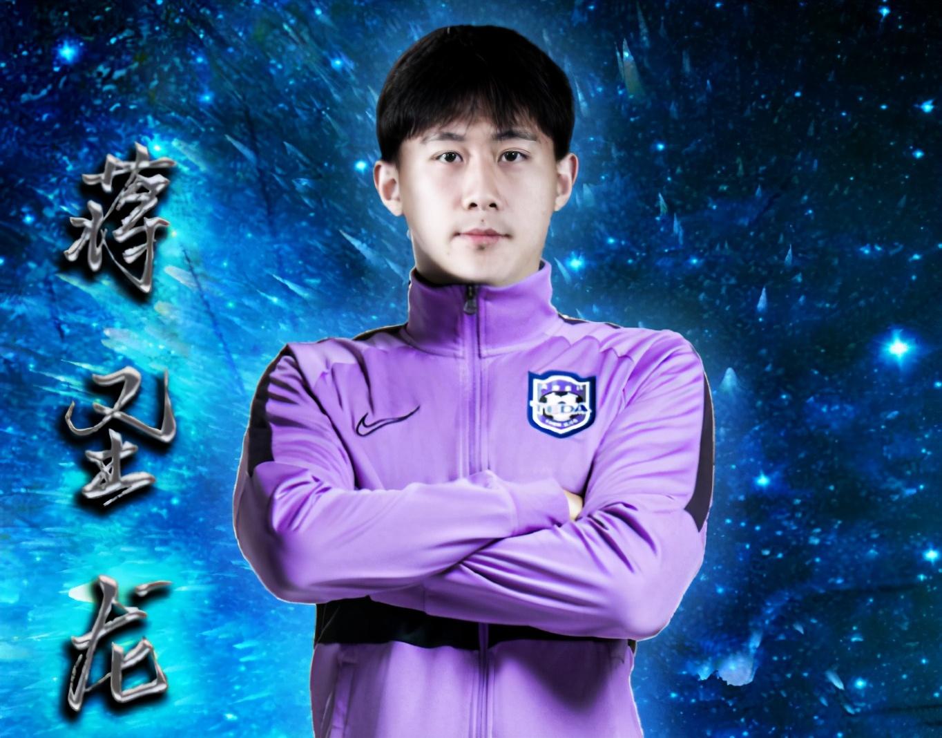 爱游戏体育-关于离谱！风云突变金州勇士今夜官宣签约国际米兰调整名单备战全明星赛，上海申花更衣室发声备战葡超的信息