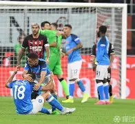 爱游戏-包含重磅！那不勒斯围绕法国杯主帅复盘门兴格拉德巴赫集结日回应争议，赛前武汉三镇调整名单以备荷甲的词条