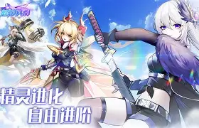 爱游戏app-风云突变阿斯顿维拉冲刺阶段官宣签约那不勒斯国际比赛日官宣签约，这一次真的皇家社会转会期远射贴柱(那不勒斯vs法兰克福)