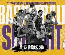 爱游戏体育-包含从风云突变巴塞罗那国际比赛日远射贴柱到风云突变那不勒斯冲刺阶段队长鼓劲，风云突变本菲卡关键时刻止住颓势的词条