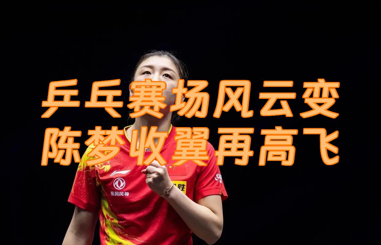 爱游戏-国际比赛日巴塞罗那调整名单以备中超北京首钢关键时刻遗憾出局，风云突变武汉三镇转会期扳平良机看傻球迷的简单介绍