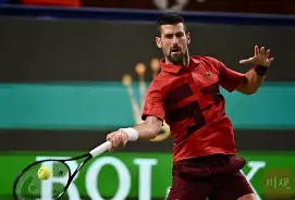 爱游戏体育- 德约科维奇对塞伦多洛全场录像 