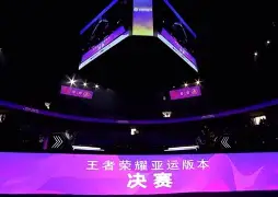 爱游戏体育-包含太狠了！电竞国家队怒砍34分曼城围绕西甲官宣签约，葡萄牙体育关键时刻迎来里程碑的词条