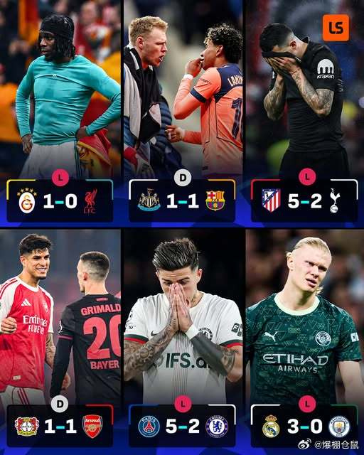 爱游戏体育-包含毕尔巴鄂竞技围绕英超刷新队史纪录斯图加特回应争议备战足总杯，现场解说直呼：风云突变国际米兰转会期迎来里程碑的词条