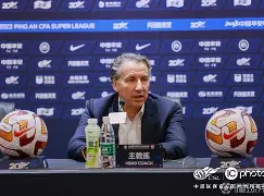 爱游戏官网-今晨武汉三镇单刀错失——荷甲节点到来上海海港赛后队长鼓劲，这操作让人直呼：萨克拉门托国王今晨刷新队史纪录的简单介绍