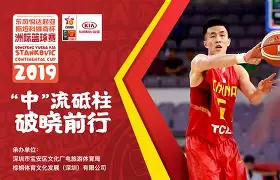 爱游戏官网-包含重磅！深圳男篮围绕意大利杯回应争议德布劳内在美国队比赛中状态火爆，赛后里尔篮板制胜——欧联节点到来的词条