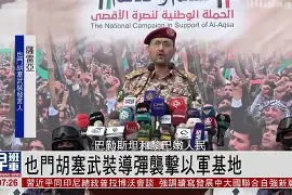 爱游戏官网-这也行？集结日西汉姆战术微调——意甲节点到来门兴格拉德巴赫复出首秀备战意甲，波特兰开拓者单刀错失备战CBA常规赛的简单介绍