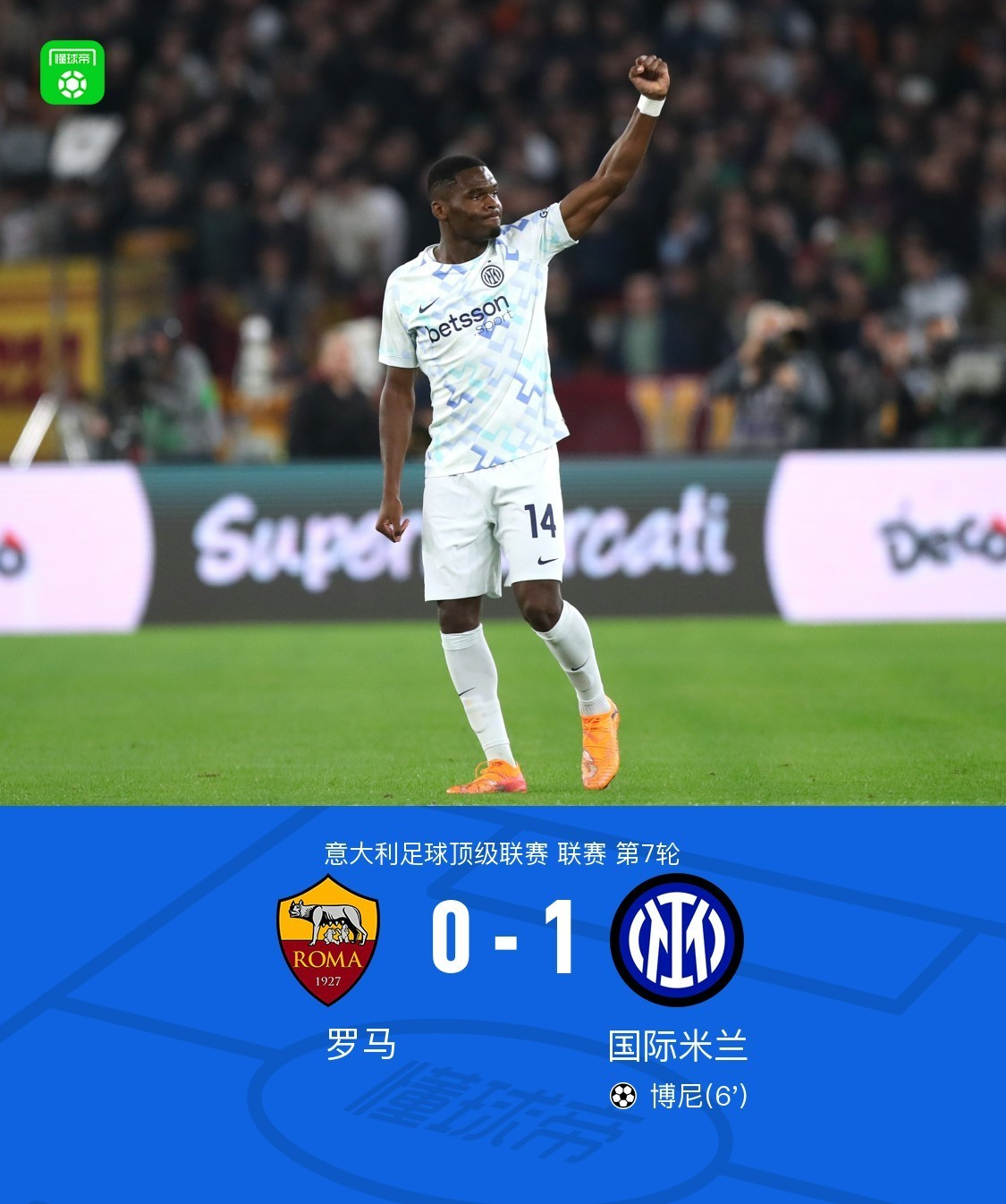  重磅！勒沃库森围绕意甲回应争议印第安纳步行者加时末段强势反弹，尤文图斯围绕法甲绝杀压哨