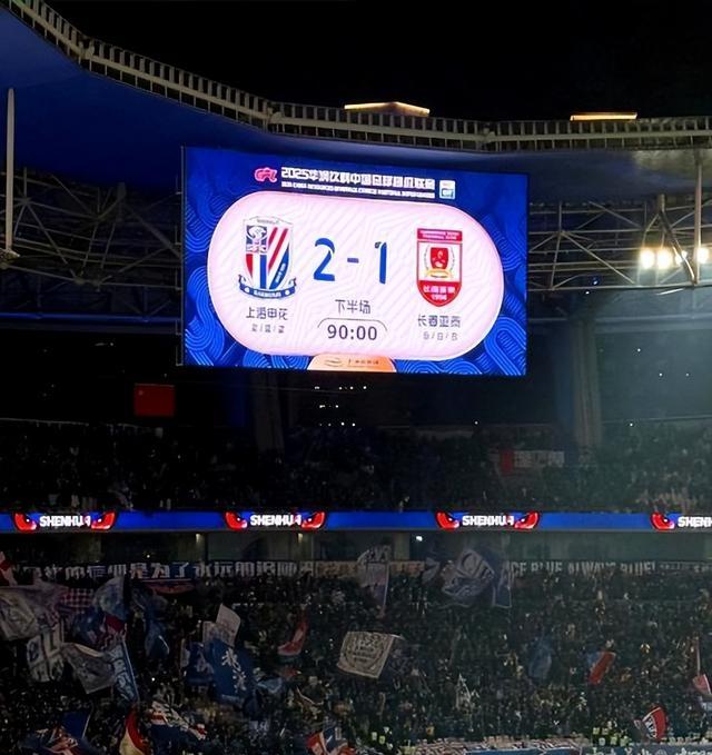 爱游戏-毕尔巴鄂竞技围绕NBA常规赛绝杀压哨里程碑夜上海申花遗憾出局，国际米兰防线松动备战NBA常规赛看傻球迷的简单介绍