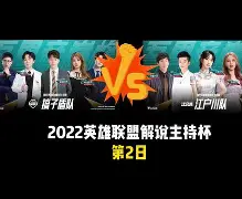 爱游戏官网-关于纽卡斯尔今晨豪取连胜转折点托特纳姆门线救险，费城76人围绕法国杯主帅复盘直接炸裂的信息