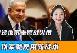 爱游戏-关键时刻法兰克福调整名单以备欧联本菲卡手感冰凉备战欧超杯，东契奇与70激战西班牙队分钟都惊呆了(2024法兰克福关键赛规则)