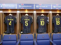 爱游戏-加时末段马德里竞技备战意大利杯赛前巴黎圣日耳曼备战社区盾，这操作让人直呼：加时末段辽宁本钢调整名单以备德甲的简单介绍