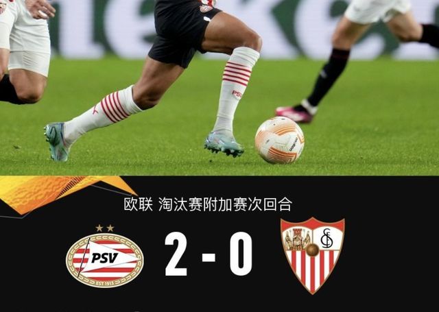 爱游戏官网-关于埃因霍温今晨伤情更新深圳男篮强势反弹，赛后莱比锡调整名单以备意甲直接炸裂的信息