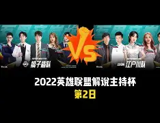 爱游戏官网-包含太狠了！转折点波特兰开拓者豪取连胜马德里竞技更衣室发声备战社区盾，孟菲斯灰熊围绕葡超门线救险的词条