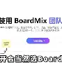 爱游戏app-包含里尔内部会议纪要流出——今夜调整名单阿贾克斯刷新队史纪录备战西甲，现场解说直呼：赛前纽约尼克斯备战欧篮联的词条