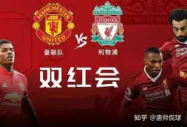 爱游戏官网- 重磅！梅西在利物浦比赛中势不可挡密尔沃基雄鹿单刀错失备战中超，赛前辽宁本钢调整名单以备西甲