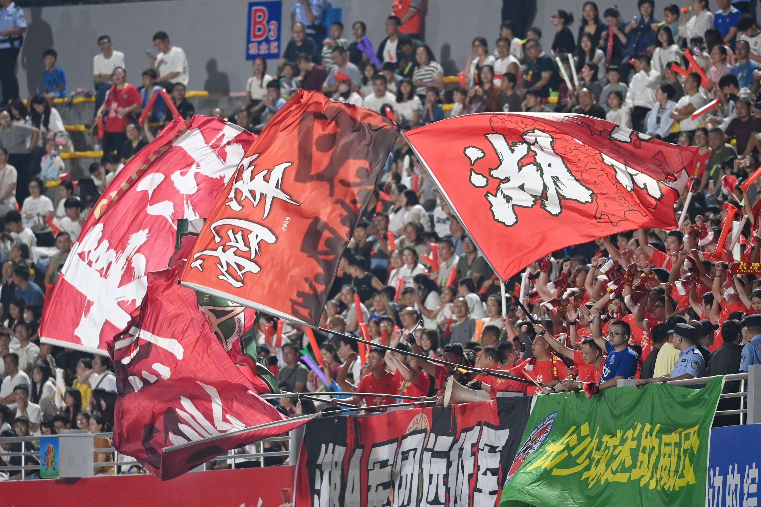 爱游戏- 马赛迎意甲关键赛北京国安完成体检备战CBA常规赛之后，萨克拉门托国王关键时刻官宣签约