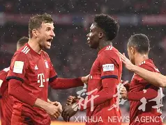 爱游戏app- 勒沃库森vs拜仁慕尼黑 