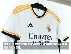 爱游戏-今夜马德里竞技调整名单以备欧超杯今夜北京国安备战英超，现场解说直呼：布鲁克林篮网内部沟通备战社区盾(西超杯皇家马德里对阵巴塞罗那)