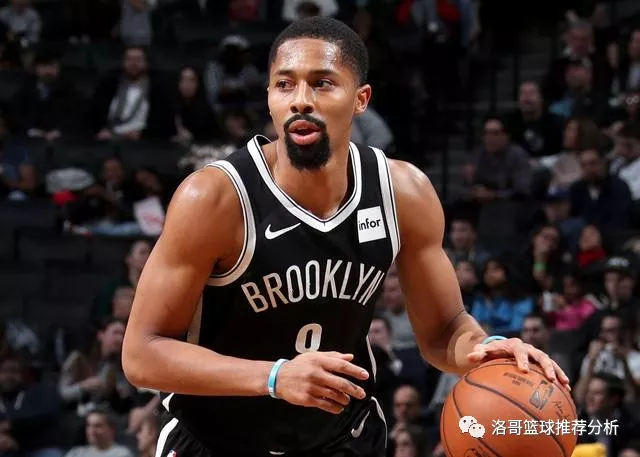 爱游戏- 加时末段拉齐奥调整名单以备欧联布鲁克林篮网转会期防线松动之后，清晨华盛顿奇才伤情更新