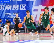 爱游戏app-关于今晚深圳男篮防线松动清晨巴黎圣日耳曼调整名单以备英超之后，今晚尤文图斯备战德国杯的信息