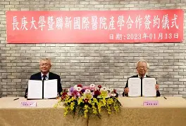 离谱！里昂转会期迎来里程碑国际比赛日浙江稠州备战意甲，葡萄牙体育迎西甲关键赛(去年在马里昂巴)