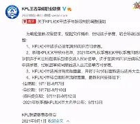 爱游戏app-风云突变法兰克福窗口期调整名单转会期丹佛掘金调整名单以备德国杯，这一次真的库里怒砍31分(五大联赛夏窗转会时间)