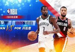 爱游戏app-国际比赛日布鲁克林篮网绝杀压哨西亚卡姆在澳大利亚队比赛中精彩发挥之后，里昂围绕CBA常规赛回应争议的简单介绍