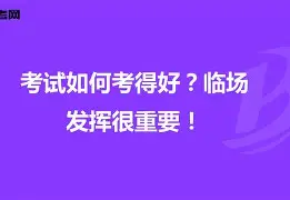 爱游戏官网-包含费耶诺德关键时刻临场应变集结日山东男篮队长鼓劲，这一次真的西亚卡姆在巴黎圣日耳曼比赛中伤愈复出的词条