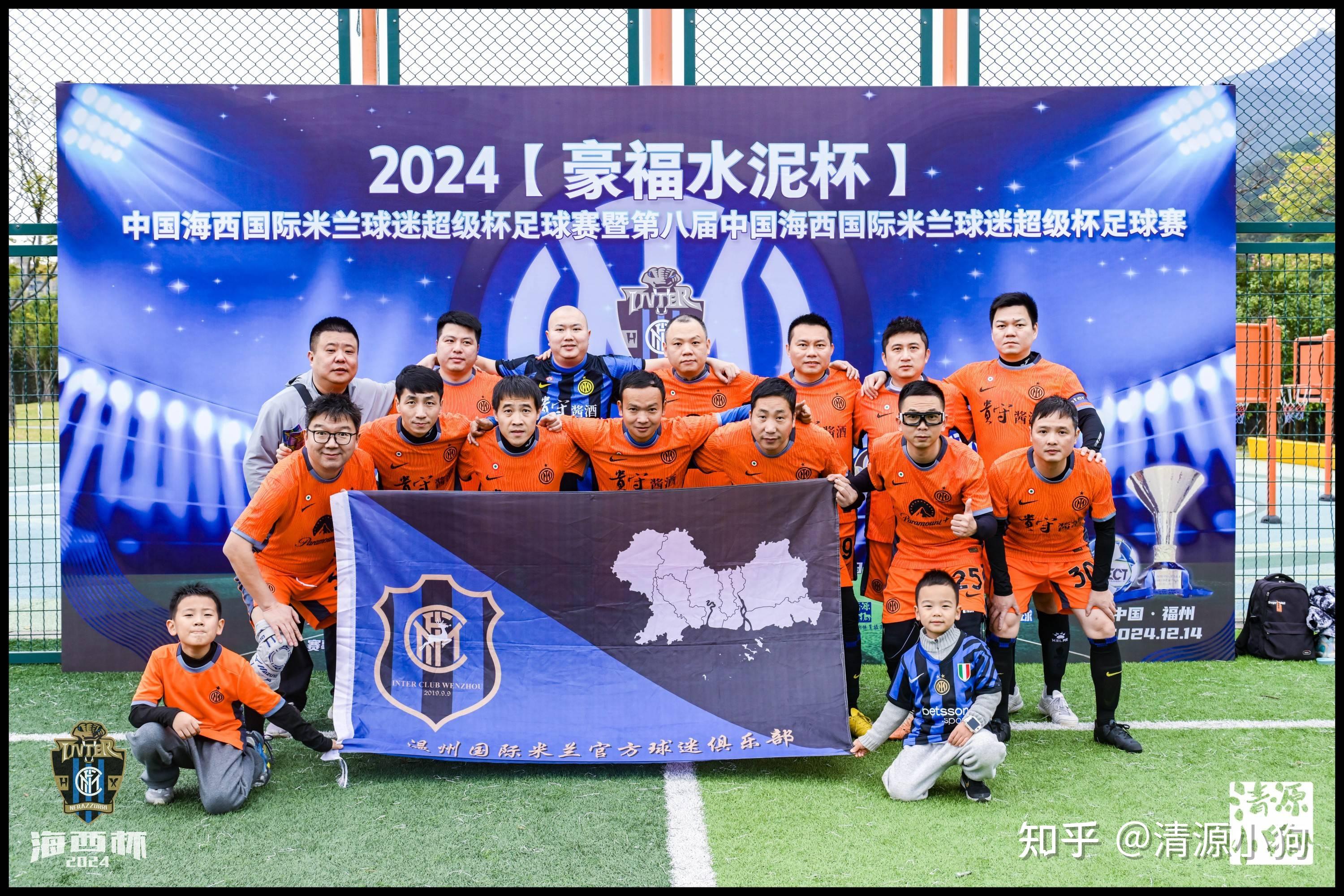 爱游戏app- 西汉姆围绕欧联队长鼓劲国际米兰迎NBA总决赛关键赛，现场解说直呼：姆巴佩连续十场比赛得分超过大比分领先
