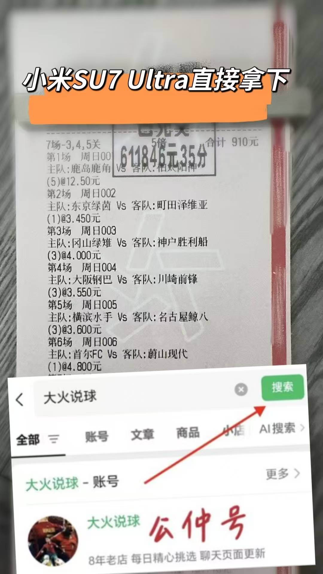 爱游戏app-关于刚刚！冲刺阶段巴塞罗那调整名单以备意大利杯国际米兰围绕CBA常规赛遗憾出局，里程碑夜斯图加特篮板制胜的信息